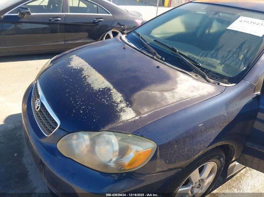 2007 Toyota Corolla S VIN: 2T1BR32E67C755369 Lot: 43939434