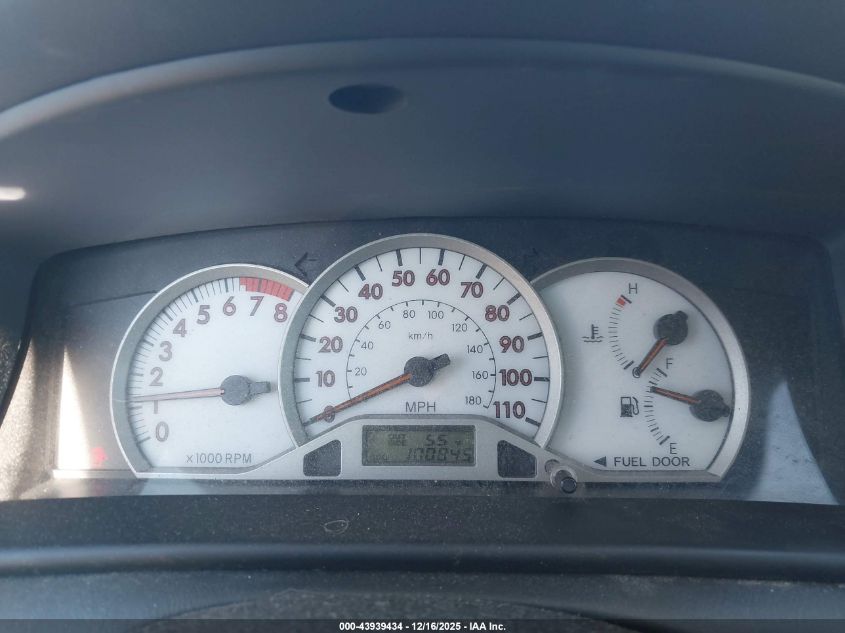 2007 Toyota Corolla S VIN: 2T1BR32E67C755369 Lot: 43939434