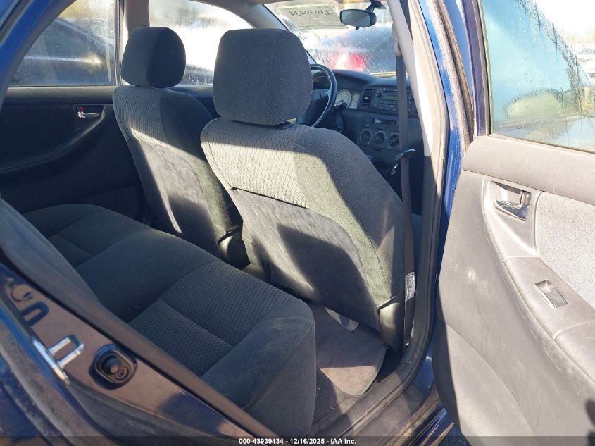 2007 Toyota Corolla S VIN: 2T1BR32E67C755369 Lot: 43939434