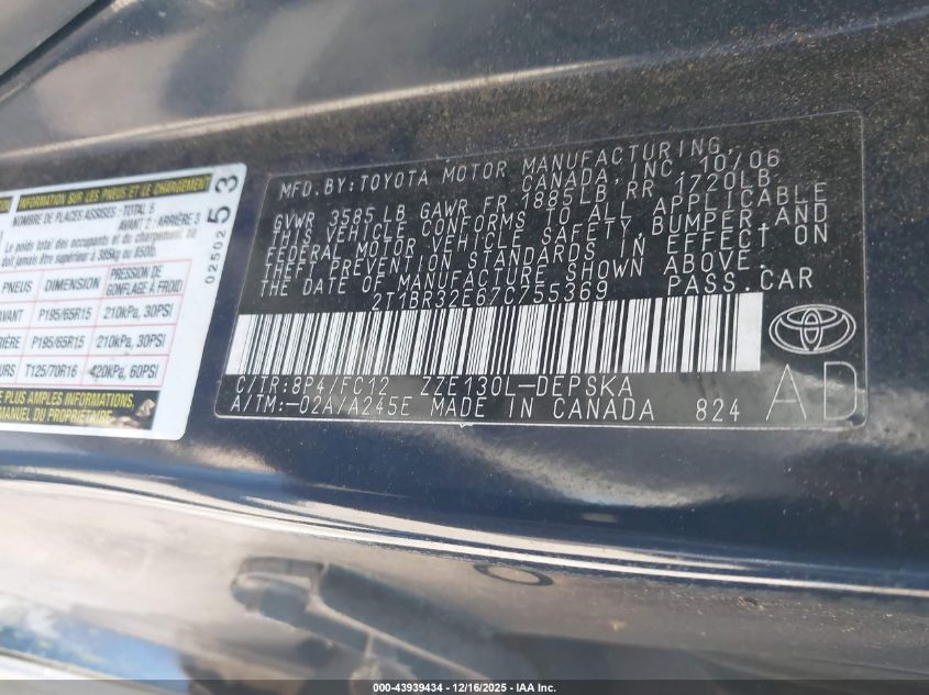 2007 Toyota Corolla S VIN: 2T1BR32E67C755369 Lot: 43939434