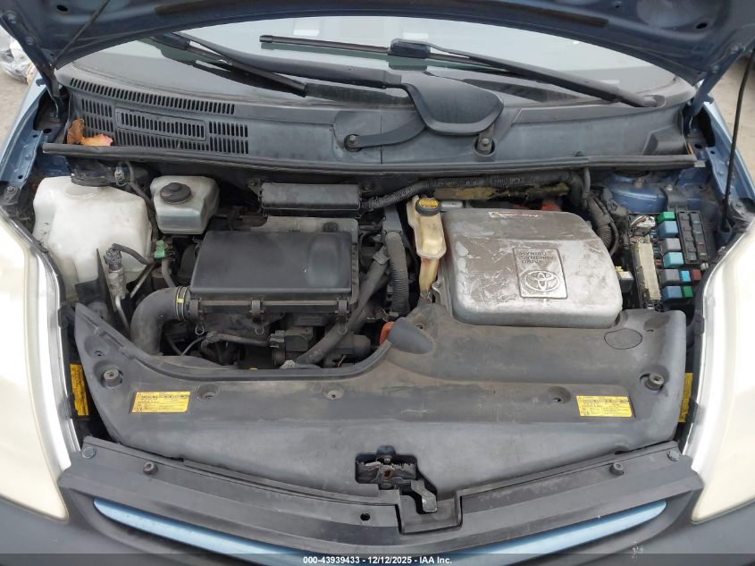2005 Toyota Prius VIN: JTDKB20U557015447 Lot: 43939433