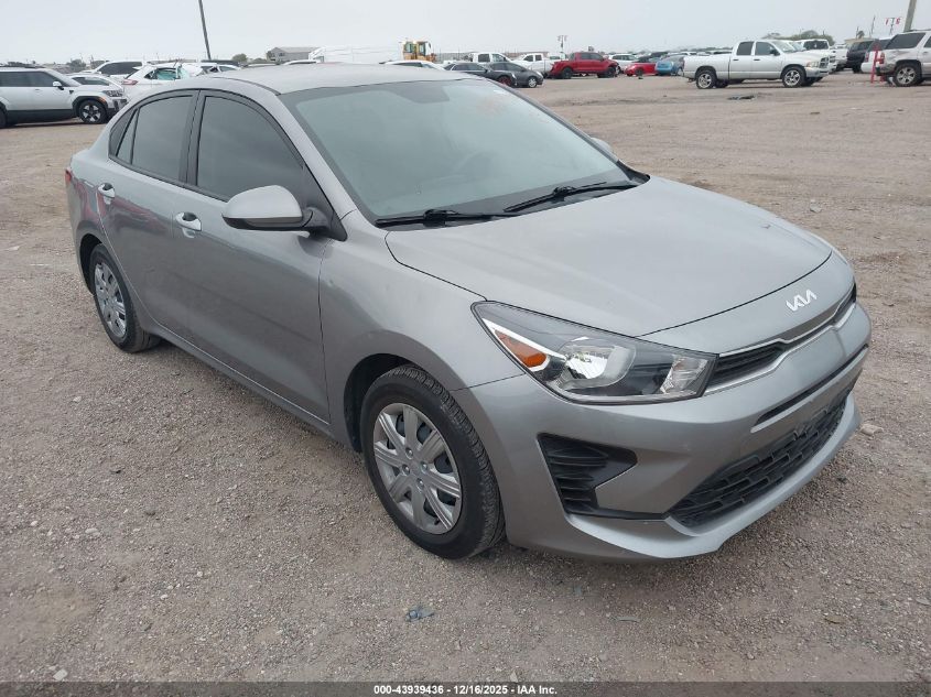 2023 Kia Rio