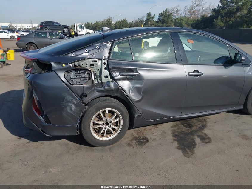 2017 Toyota Prius Prime Premium VIN: JTDKARFP8H3059578 Lot: 43939442
