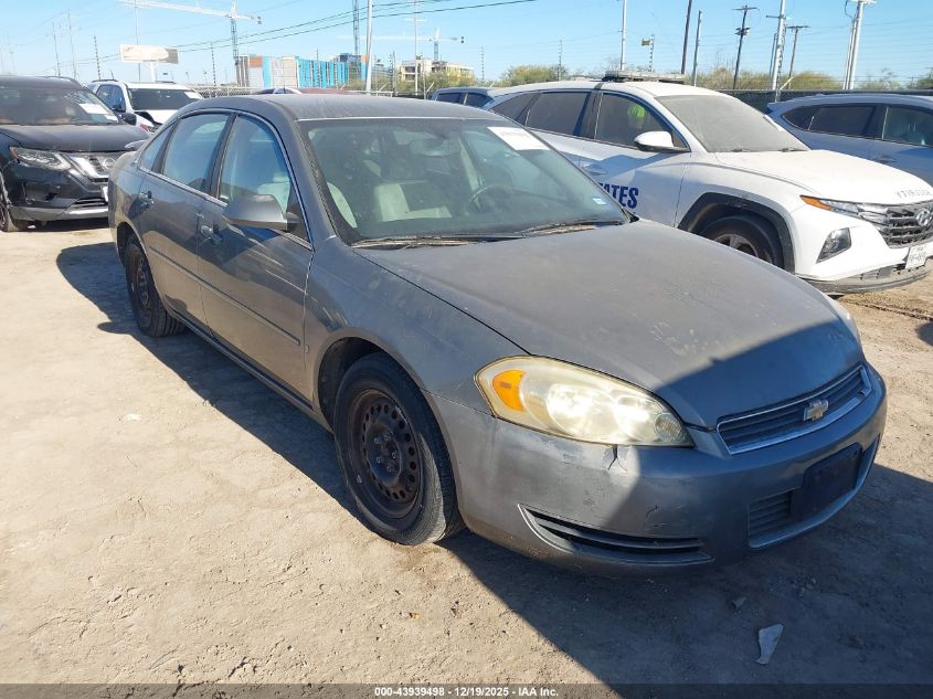 2007 Chevrolet Impala Ls VIN: 2G1WB58K279347555 Lot: 43939498