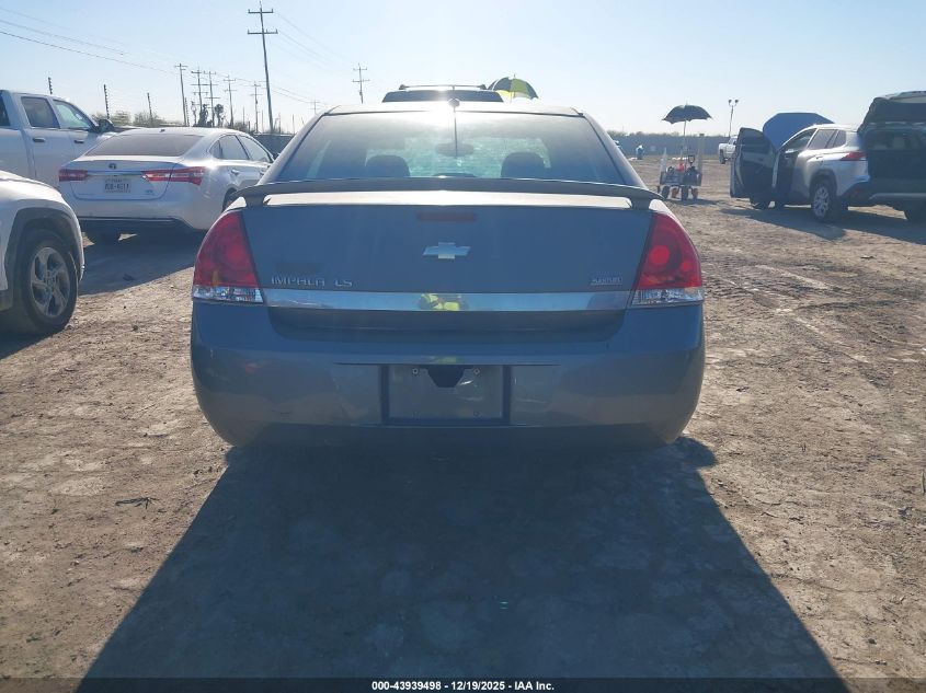 2007 Chevrolet Impala Ls VIN: 2G1WB58K279347555 Lot: 43939498