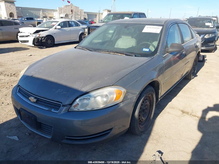 2007 Chevrolet Impala Ls VIN: 2G1WB58K279347555 Lot: 43939498
