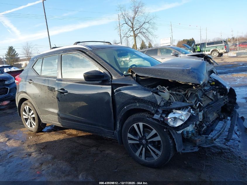 2018 Nissan Kicks Sv VIN: 3N1CP5CU7JL512950 Lot: 43939512