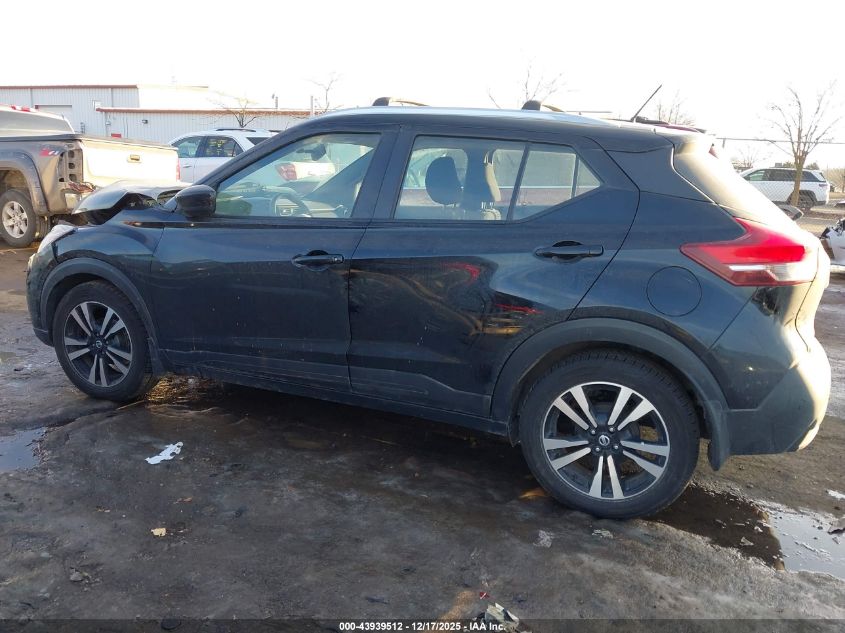 2018 Nissan Kicks Sv VIN: 3N1CP5CU7JL512950 Lot: 43939512