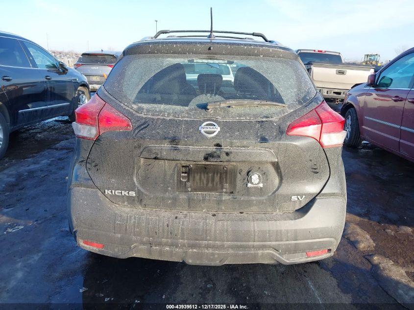 2018 Nissan Kicks Sv VIN: 3N1CP5CU7JL512950 Lot: 43939512