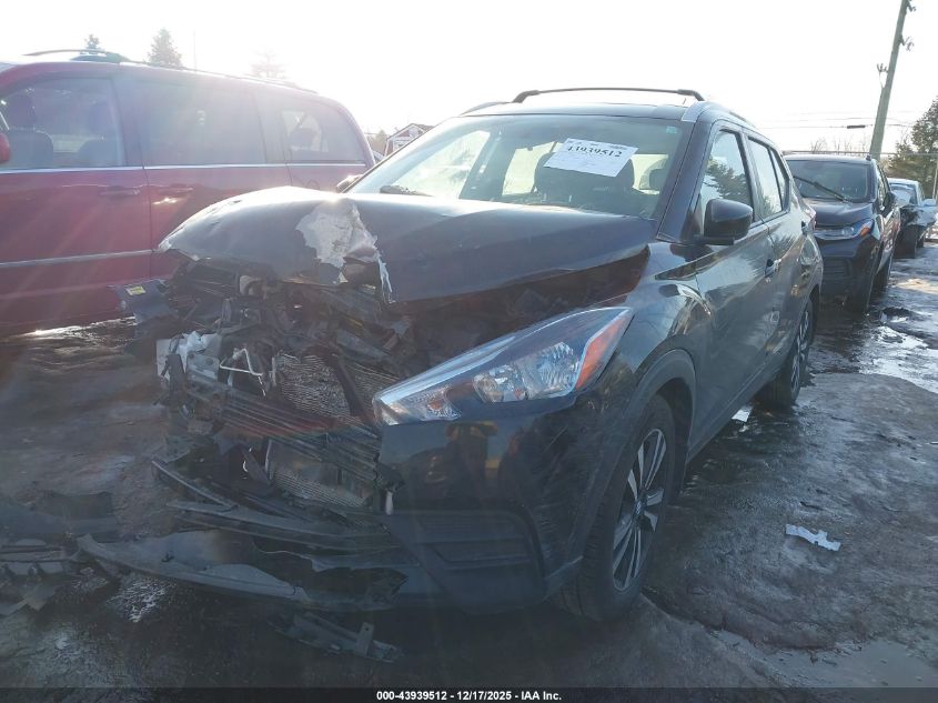 2018 Nissan Kicks Sv VIN: 3N1CP5CU7JL512950 Lot: 43939512