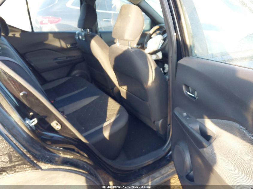 2018 Nissan Kicks Sv VIN: 3N1CP5CU7JL512950 Lot: 43939512