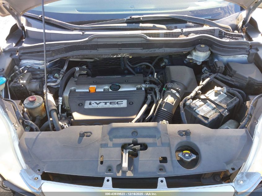 2008 Honda Cr-V Ex-L VIN: JHLRE38788C030274 Lot: 43939523