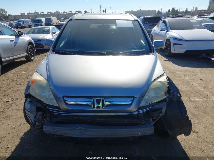 2008 Honda Cr-V Ex-L VIN: JHLRE38788C030274 Lot: 43939523