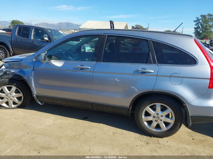 2008 Honda Cr-V Ex-L VIN: JHLRE38788C030274 Lot: 43939523