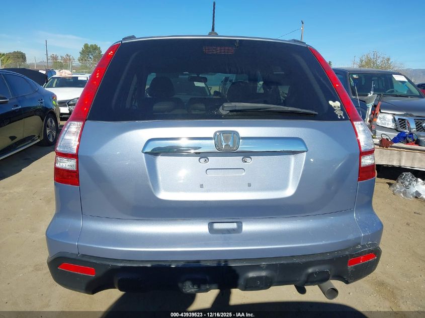 2008 Honda Cr-V Ex-L VIN: JHLRE38788C030274 Lot: 43939523
