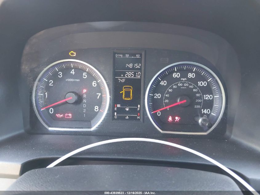 2008 Honda Cr-V Ex-L VIN: JHLRE38788C030274 Lot: 43939523