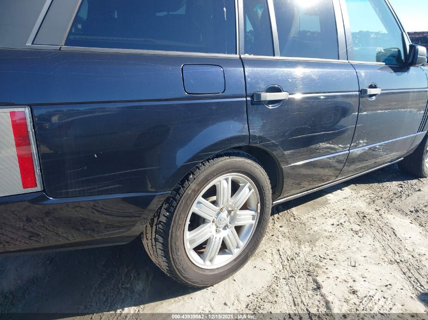 2008 Land Rover Range Rover Hse VIN: SALME15468A269039 Lot: 43939562