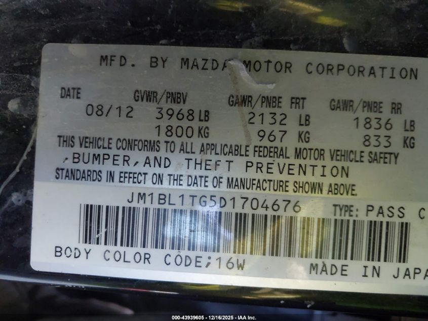 2013 Mazda Mazda3 I Sv VIN: JM1BL1TG5D1704676 Lot: 43939605