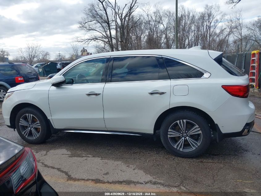 2017 Acura Mdx VIN: 5FRYD3H30HB012670 Lot: 43939629
