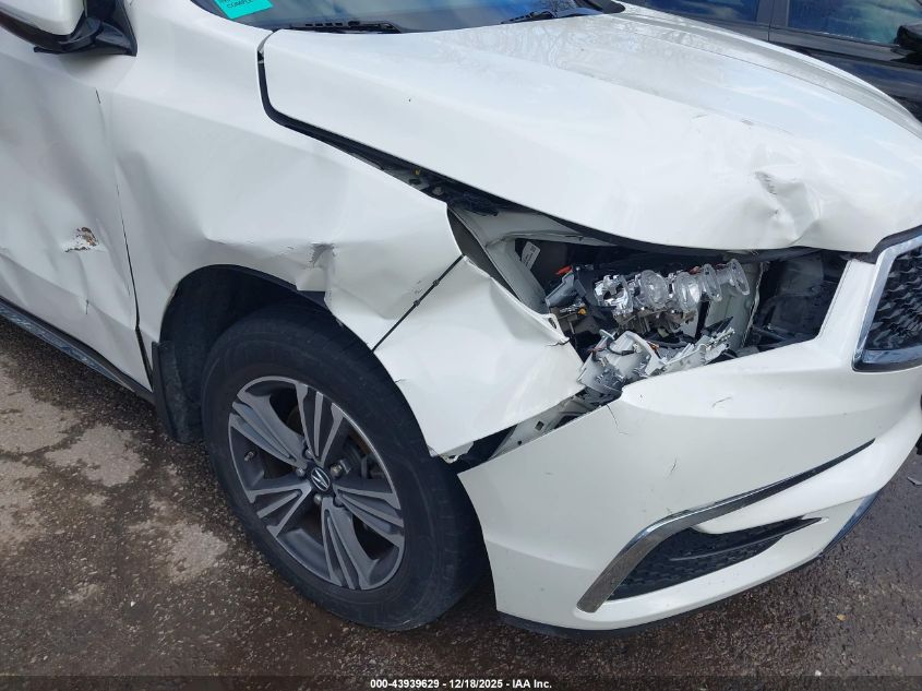 2017 Acura Mdx VIN: 5FRYD3H30HB012670 Lot: 43939629