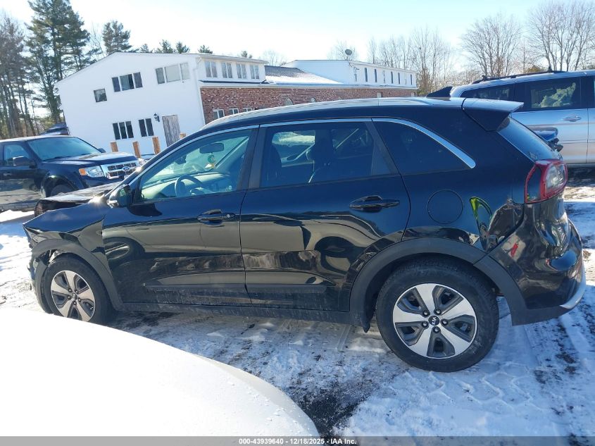 2017 Kia Niro Ex VIN: KNDCC3LC7H5071612 Lot: 43939640