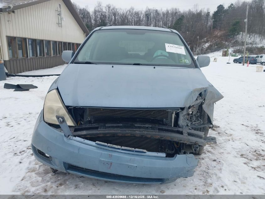 2009 Kia Sedona Ex VIN: KNDMB233596305582 Lot: 43939666