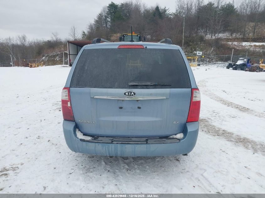 2009 Kia Sedona Ex VIN: KNDMB233596305582 Lot: 43939666