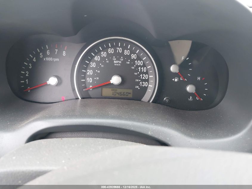 2009 Kia Sedona Ex VIN: KNDMB233596305582 Lot: 43939666