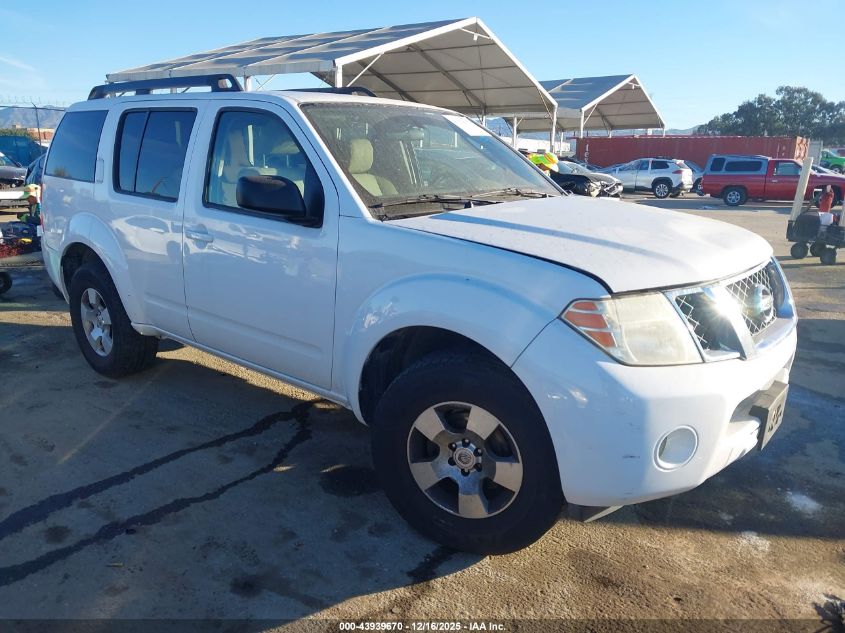 NISSAN PATHFINDER S