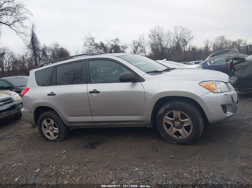 2011 Toyota Rav4 VIN: 2T3BF4DV3BW106459 Lot: 43939717