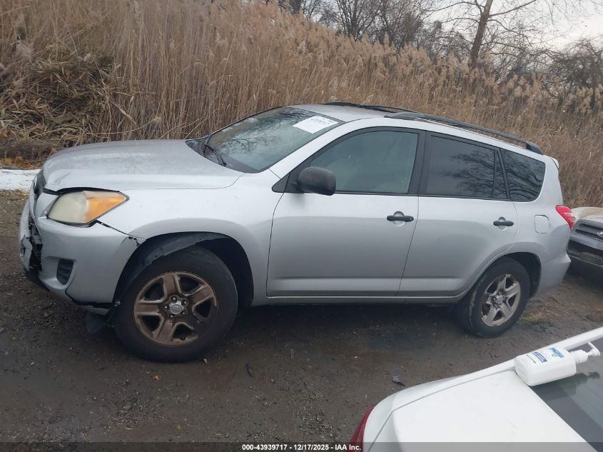 2011 Toyota Rav4 VIN: 2T3BF4DV3BW106459 Lot: 43939717