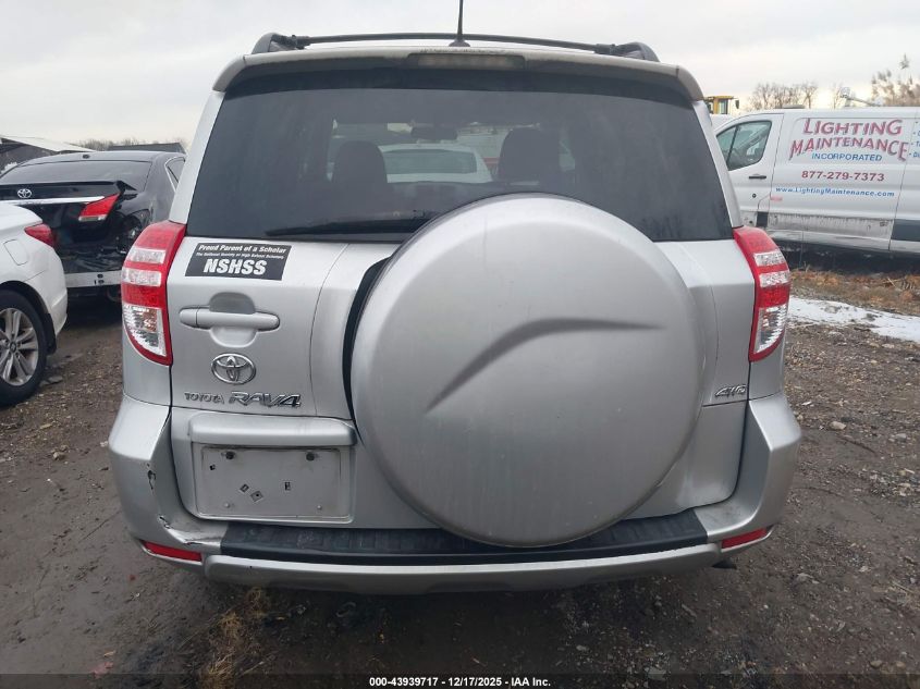 2011 Toyota Rav4 VIN: 2T3BF4DV3BW106459 Lot: 43939717