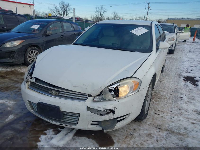 2011 Chevrolet Impala Ls VIN: 2G1WF5EK3B1237291 Lot: 43939739