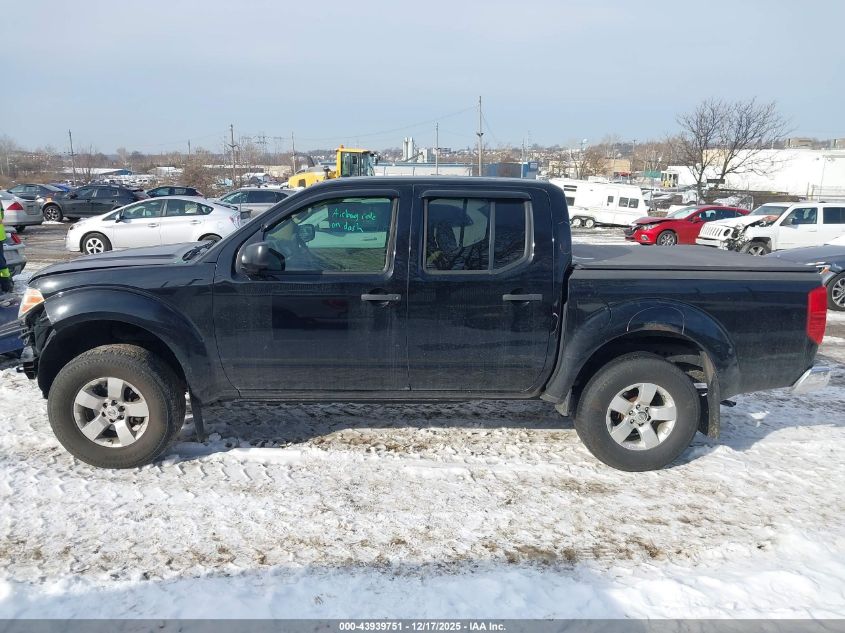 2013 Nissan Frontier Sv VIN: 1N6AD0EV5DN725435 Lot: 43939751