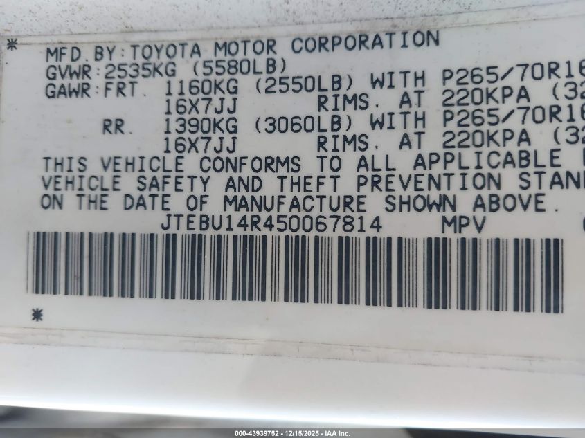 2005 Toyota 4Runner Sr5 V6 VIN: JTEBU14R450067814 Lot: 43939752