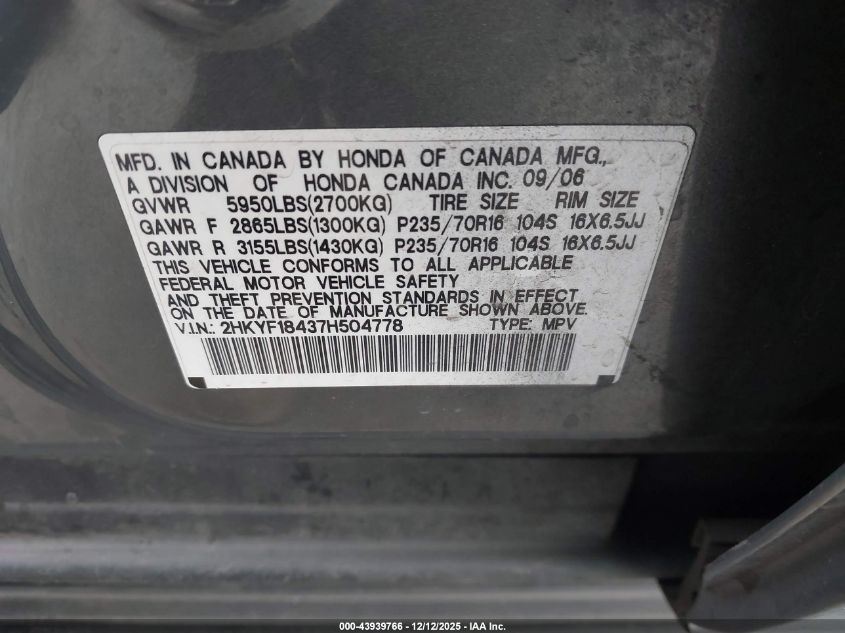 2007 Honda Pilot Ex VIN: 2HKYF18437H504778 Lot: 43939766