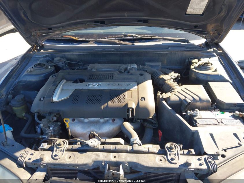 2005 Hyundai Elantra Gls/Gt VIN: KMHDN46D75U168217 Lot: 43939778