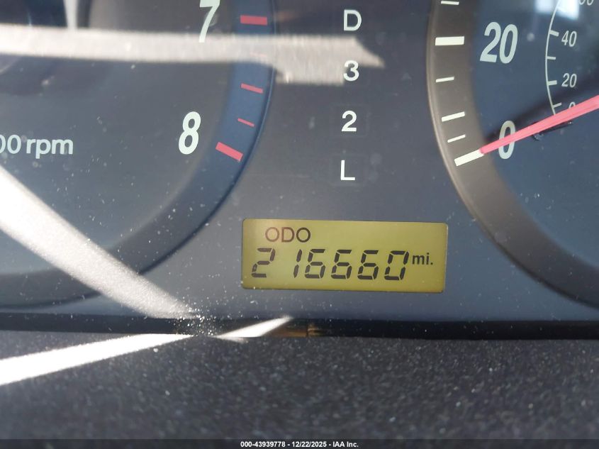 2005 Hyundai Elantra Gls/Gt VIN: KMHDN46D75U168217 Lot: 43939778