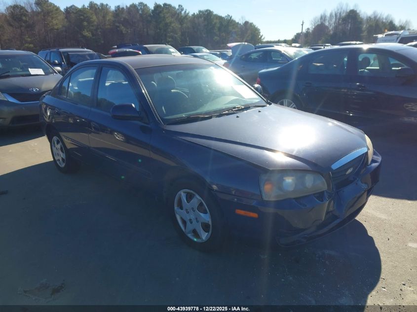 2005 Hyundai Elantra Gls/Gt VIN: KMHDN46D75U168217 Lot: 43939778