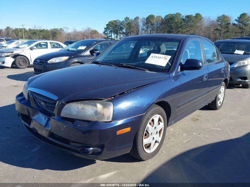 2005 Hyundai Elantra Gls/Gt VIN: KMHDN46D75U168217 Lot: 43939778