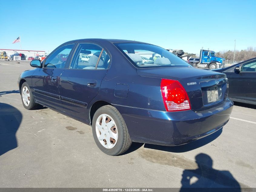 2005 Hyundai Elantra Gls/Gt VIN: KMHDN46D75U168217 Lot: 43939778