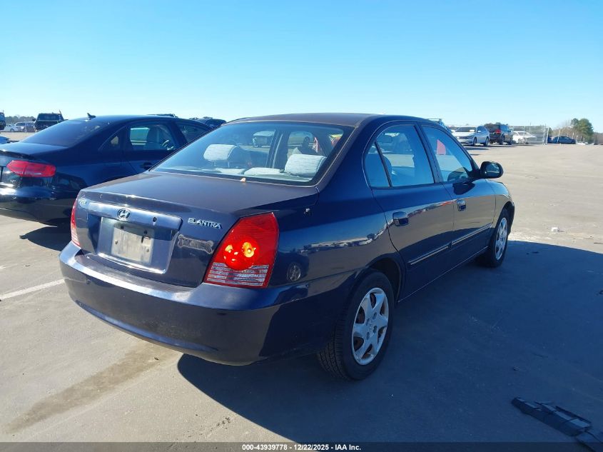 2005 Hyundai Elantra Gls/Gt VIN: KMHDN46D75U168217 Lot: 43939778