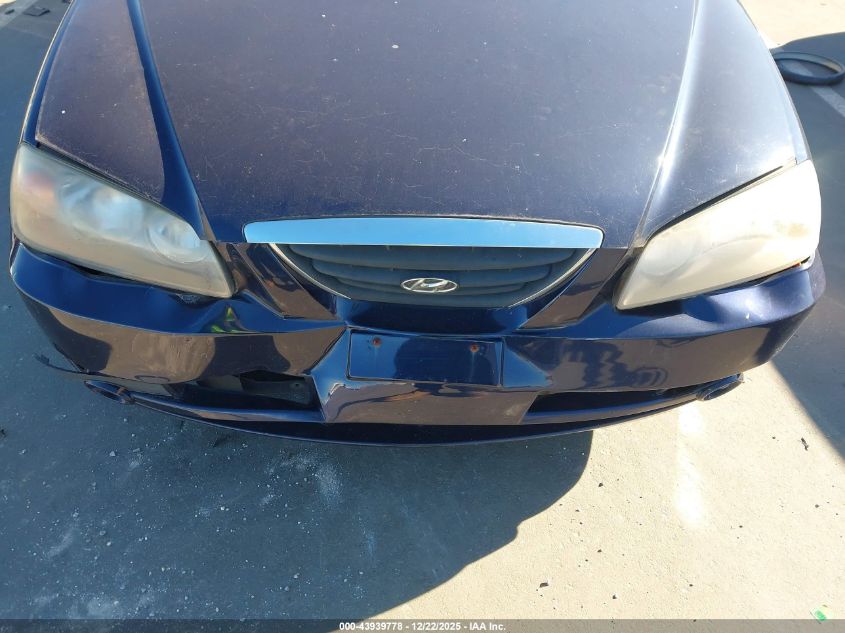 2005 Hyundai Elantra Gls/Gt VIN: KMHDN46D75U168217 Lot: 43939778