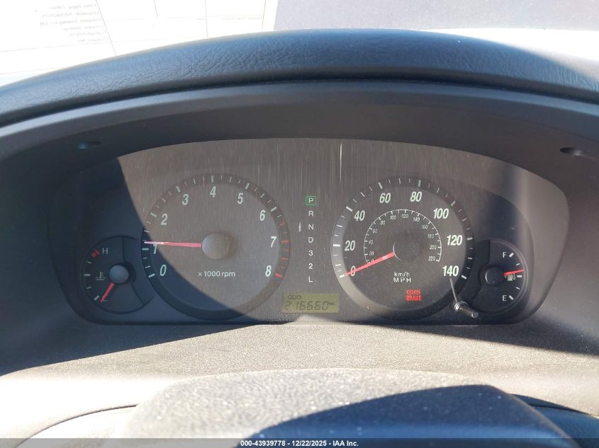 2005 Hyundai Elantra Gls/Gt VIN: KMHDN46D75U168217 Lot: 43939778