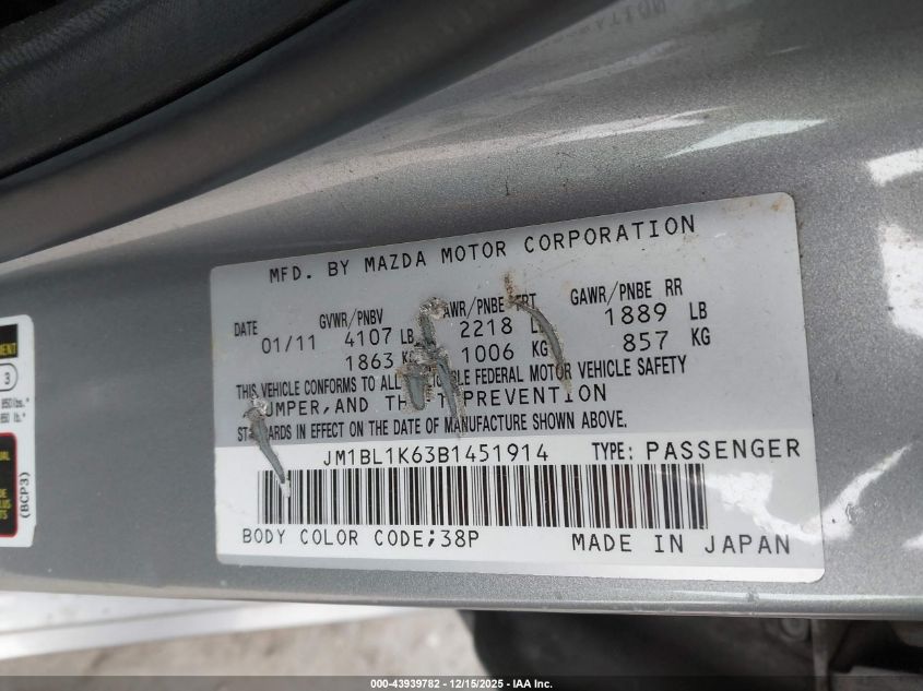 2011 Mazda Mazda3 S Sport VIN: JM1BL1K63B1451914 Lot: 43939782