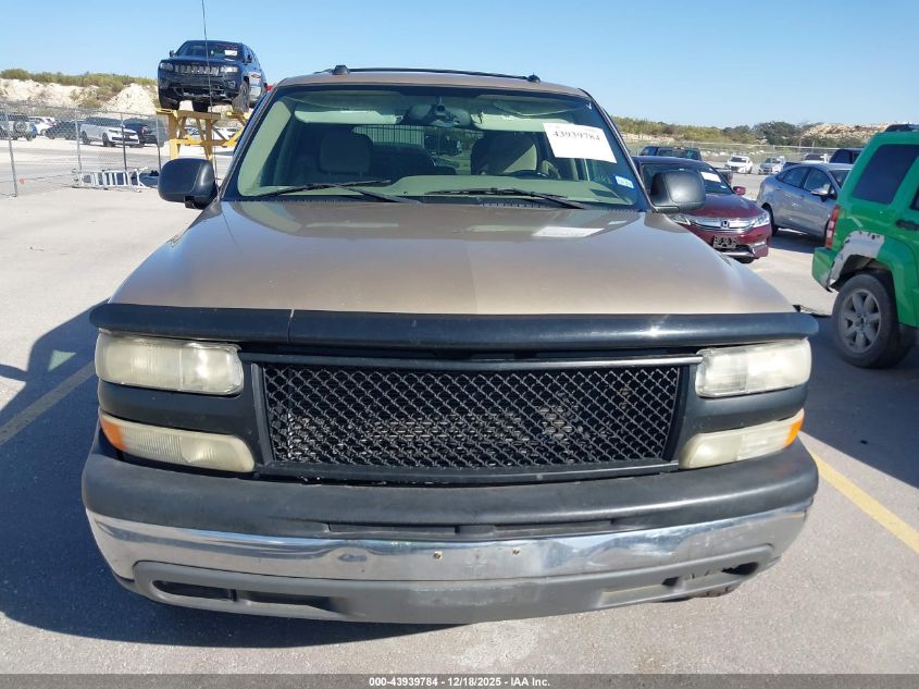 2005 Chevrolet Tahoe Ls VIN: 1GNEC13V75J157902 Lot: 43939784