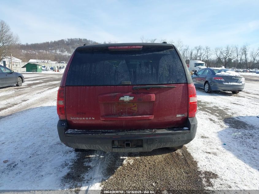 2007 Chevrolet Suburban 1500 Ltz VIN: 1GNFK16337J234446 Lot: 43939788