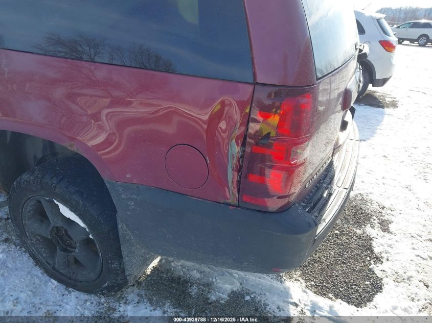 2007 Chevrolet Suburban 1500 Ltz VIN: 1GNFK16337J234446 Lot: 43939788