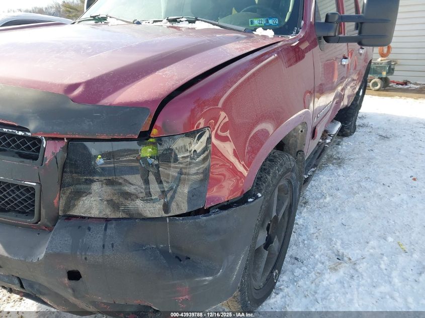 2007 Chevrolet Suburban 1500 Ltz VIN: 1GNFK16337J234446 Lot: 43939788