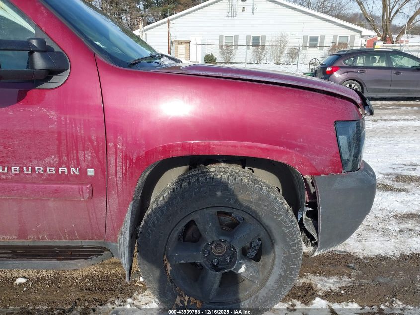 2007 Chevrolet Suburban 1500 Ltz VIN: 1GNFK16337J234446 Lot: 43939788